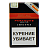 ������ Partagas Serie D �5 TA 1 ��