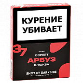����� ��� ������� DarkSide - SHOT - ����� - ������ - ������ (25 ��)