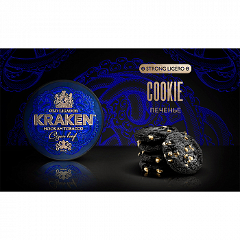 ����� ��� ������� Kraken - Strong Ligero - L04 Cookie (�������) - (30 ��)