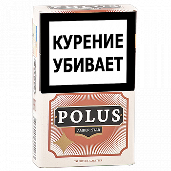  Polus King Size - Amber Star () ( 150)