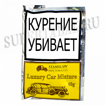  Stanislaw  - Luxury Car Mixture ( 40 )