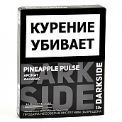 ����� ��� ������� DarkSide - CORE -  Pineapple Pulse (30 ��)
