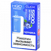 ������������ POD-������� HQD CLICK - ������� (5500 �������) - (1 ��.)