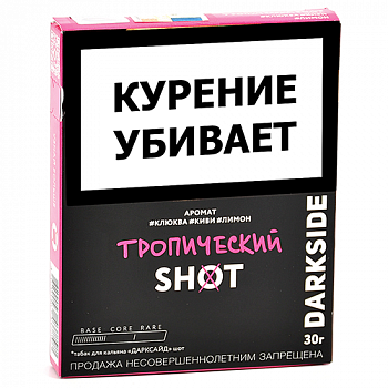 ����� ��� ������� DarkSide - SHOT - NEW ����������� (30 ��)