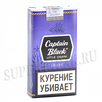 ��������� Captain Black - Grape (����������) - (20 ��)