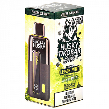 POD- Tikobar Husky  - 12.000  -  -  - 2% (1 .)