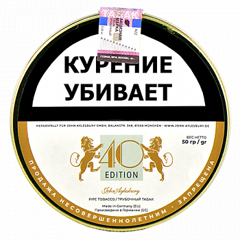 ����� John Aylesbury - 40 Years Edition (50 ��)