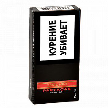 ��������� Partagas Serie Mini (������) - 10 ��