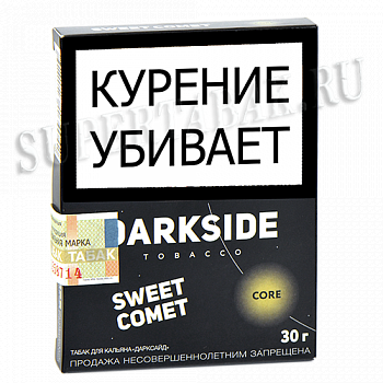 ����� ��� ������� DarkSide - CORE -  Sweet Comet (30 �����)