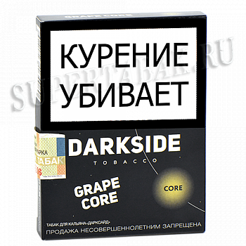 ����� ��� ������� DarkSide - CORE -  Grape Core (25 �����)