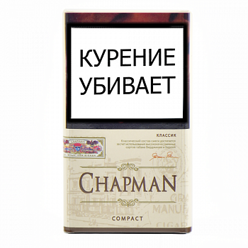  Chapman - Compact - Classic ( 220)