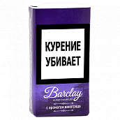 ��������� Barclay - Grape - � �������� ��������� (20 ��.) ������ �����