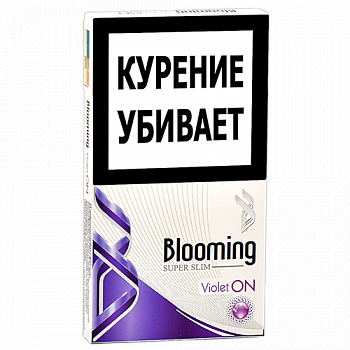  Blooming - Violet ON ( 149)