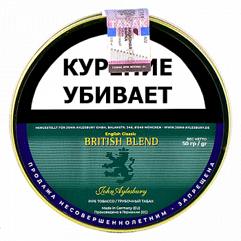 ����� John Aylesbury - British Blend (50 ��)
