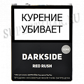 ����� ��� ������� DarkSide - CORE -  Red Rush (30 �����)