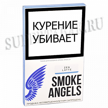 ����� ��� ������� Smoke Angels - Zen Latte (100 ��)