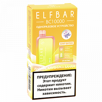 POD  Elf Bar - BC 10.000 -  -  -  - 2% - (1 .)