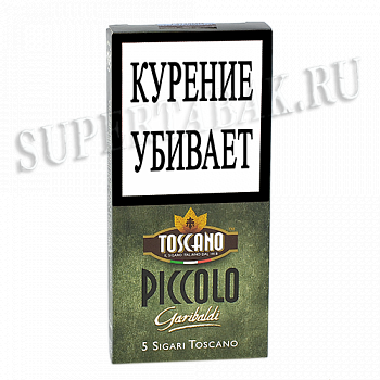 ��������� Toscano Piccolo - Garibaldi (5 ��.)