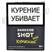 ����� ��� ������� DarkSide - SHOT - �������� ���� (30 ��)