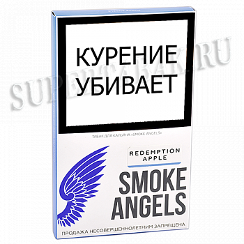 ����� ��� ������� Smoke Angels - Redemption Apple (100 ��)