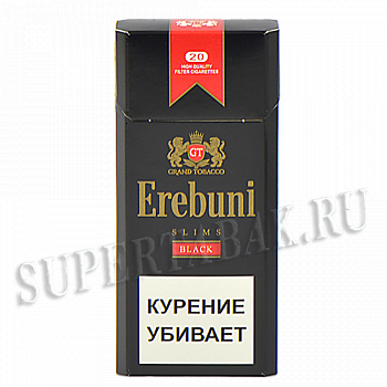  Erebuni Slims Black  ( 167)