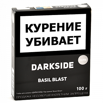 ����� ��� ������� DarkSide - CORE - Basil Blast (100 �����)