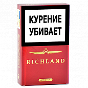  Richland - King Size - Aroma Red ( 180)