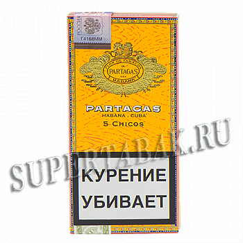 ��������� Partagas Chicos 5 ��