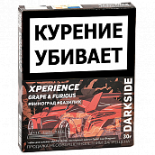 ����� ��� ������� DarkSide - Xperience -  Grape & Furious (30 �����)