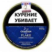 ����� Charatan - Flake (50 ��) Vintage 2022