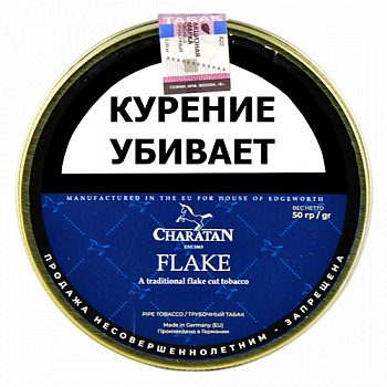 ����� Charatan - Flake (50 ��) Vintage 2022