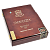 ������ Arturo Fuente - FFOX Fuente Fuente Opus � Lost City - Piramide (1 ��.)
