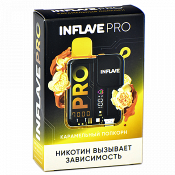 POD ������� INFLAVE - PRO 7000 ������� - ����������� ������� - 2% - (1 ��.)