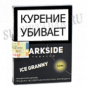 ����� ��� ������� DarkSide - CORE -  Ice Granny (25 �����)