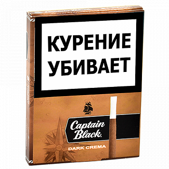 ��������� Captain Black - Dark Crema Tip 08 (8 ��.)