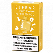 ������� �������� Elf Bar Lowit  - ����� - �������� (2.500 �������) - (1 ��.)