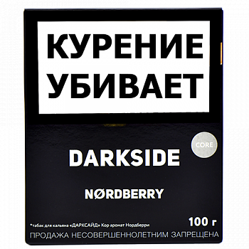 ����� ��� ������� DarkSide - CORE - Nordberry (100 �����)