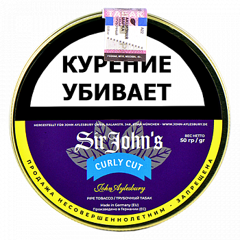 ����� John Aylesbury - Sir John's Curly Cut (50 ��) Vintage 2023