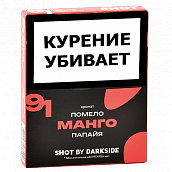 ����� ��� ������� DarkSide - SHOT - ����� - ������ - ������ (25 ��)