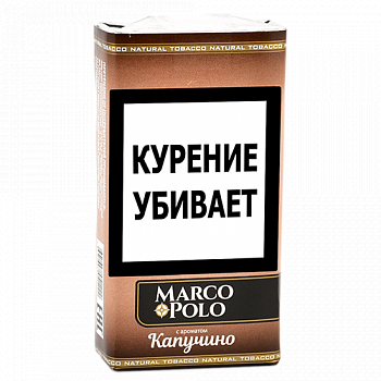 ��������� Marco Polo - Cappuccino