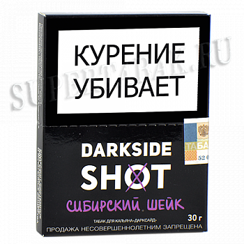 ����� ��� ������� DarkSide - SHOT - ��������� ���� (30 ��)