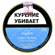 ����� Charatan - First Bowl (50 ��)