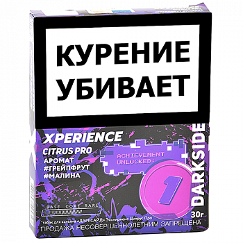    DarkSide - Xperience -  Citrus Pro (30 )