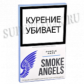 ����� ��� ������� Smoke Angels - Purple Haze (100 ��)