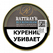 ����� Rattray's Buckingham (50��)