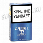  Camel - COMPACT - Blue ( 180)