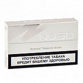 ���� NUSO - Silver