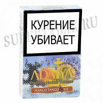 ����� ��� ������� Adalya  - ������� ����� ����� (Mango Tango Ice) - (50 ��)