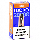 POD- Waka soPro - 20.000  -  - 2% - (1 .) 