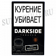    DarkSide - RARE - DarkSide Cola (100 )